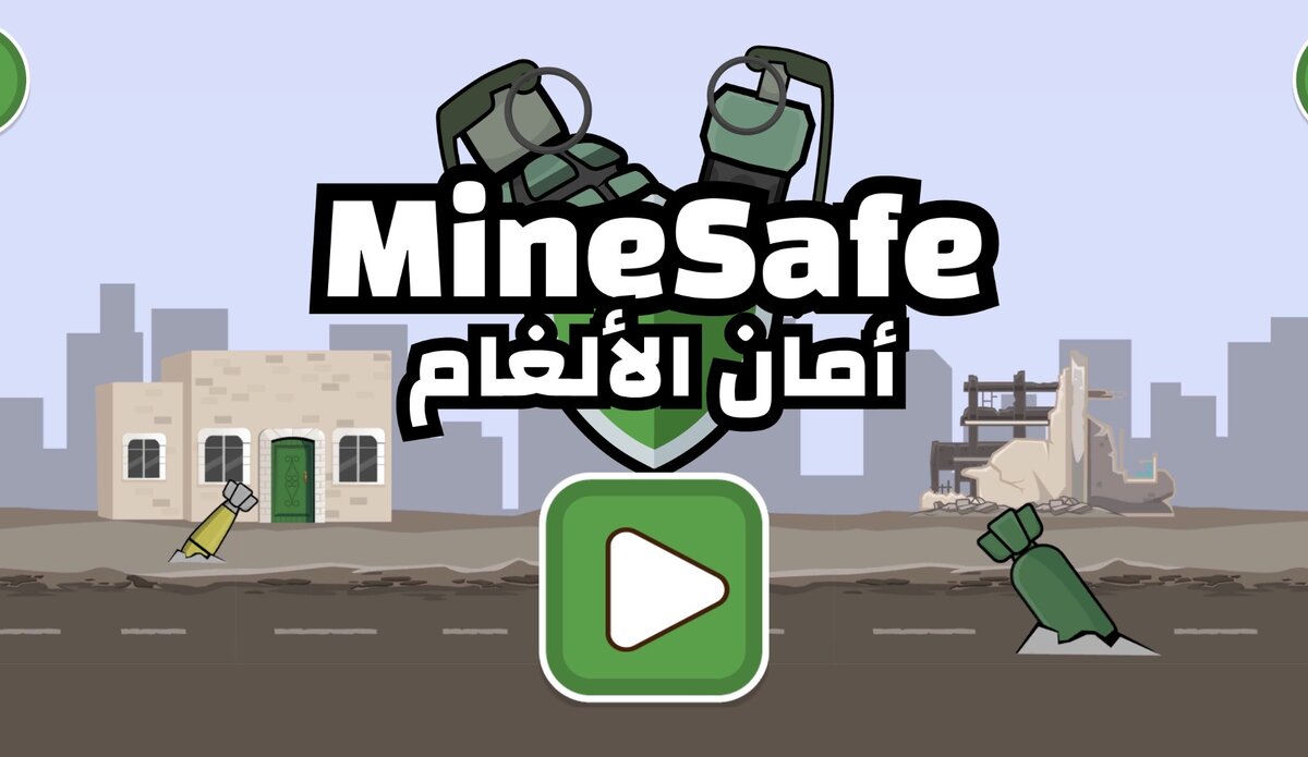 Press release: UNMAS and Palestine Mine Action Center launch MineSafe, a  world-first game to educate on risks of explosive ordnance | UNMAS