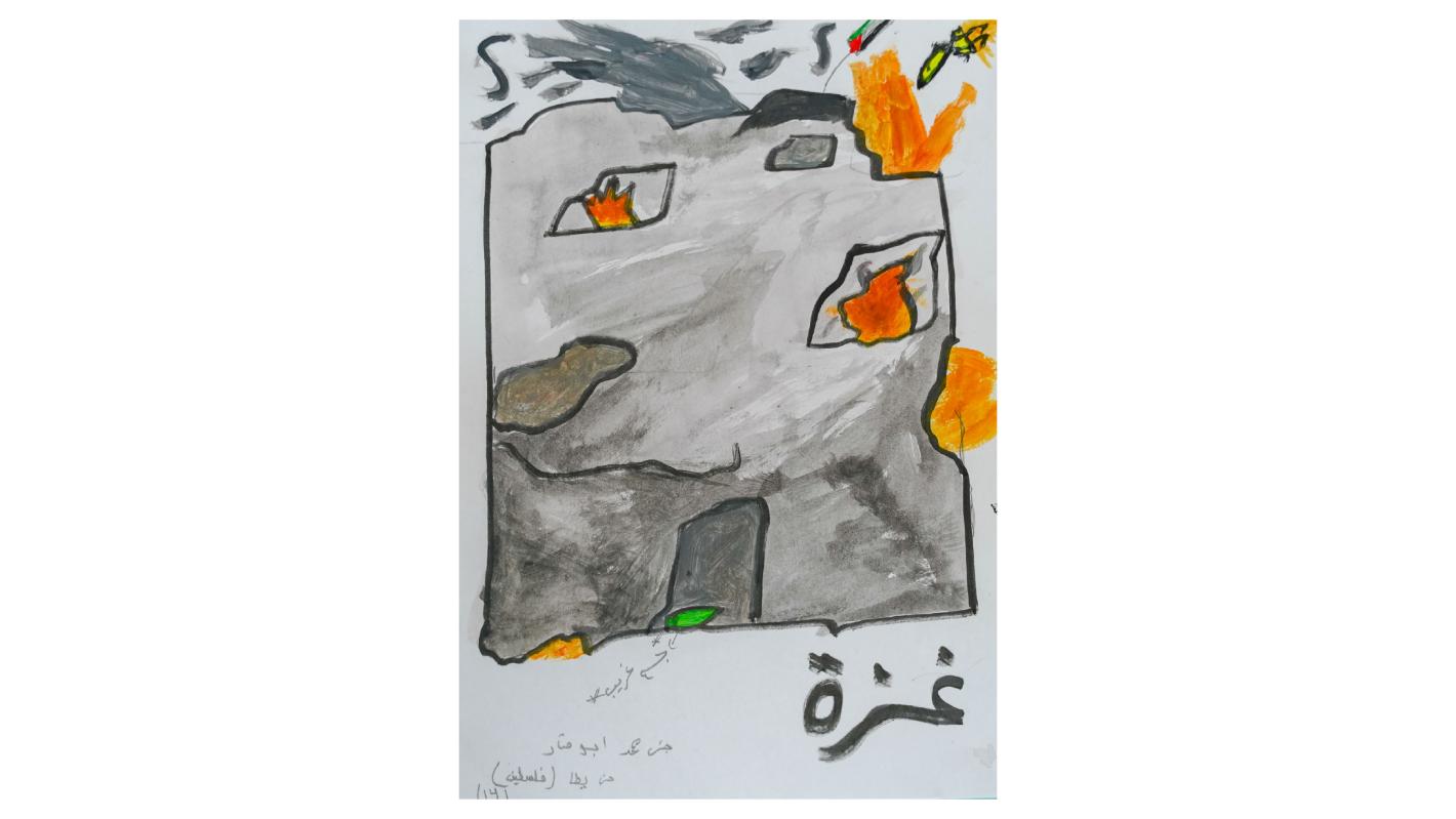 رسمتها جنى، الضفة الغربية.  ألوان مائية وقلم رصاص على ورق.