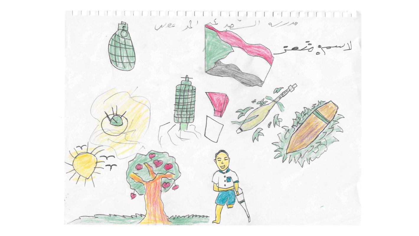 رسمها  معتز، السودان. بقلم تلوين وقلم حبر جاف على ورق.