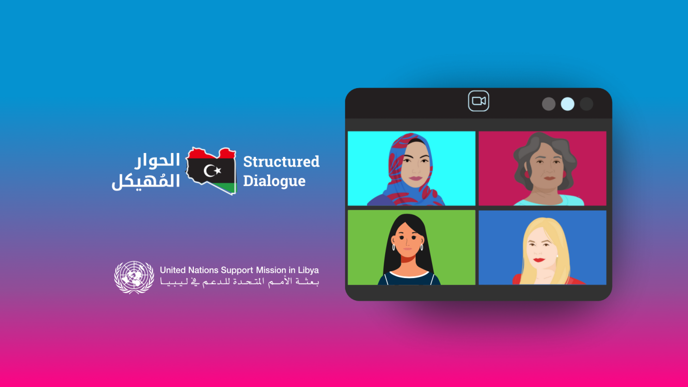 Illustration shows women meeting online