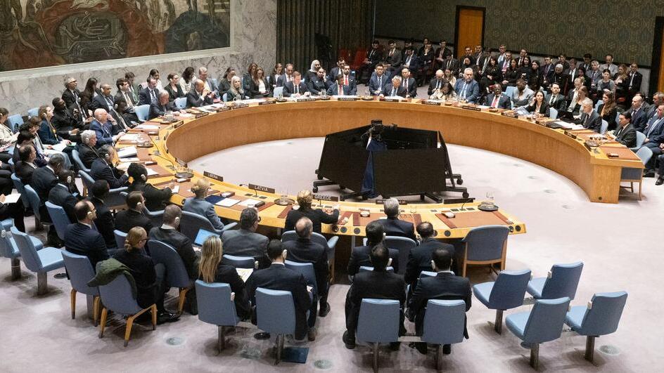 Conseil de sécurité de l'ONU