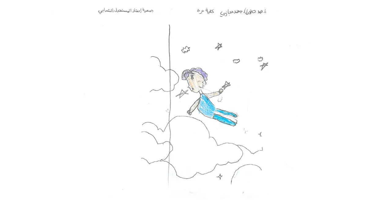 Children's illustration