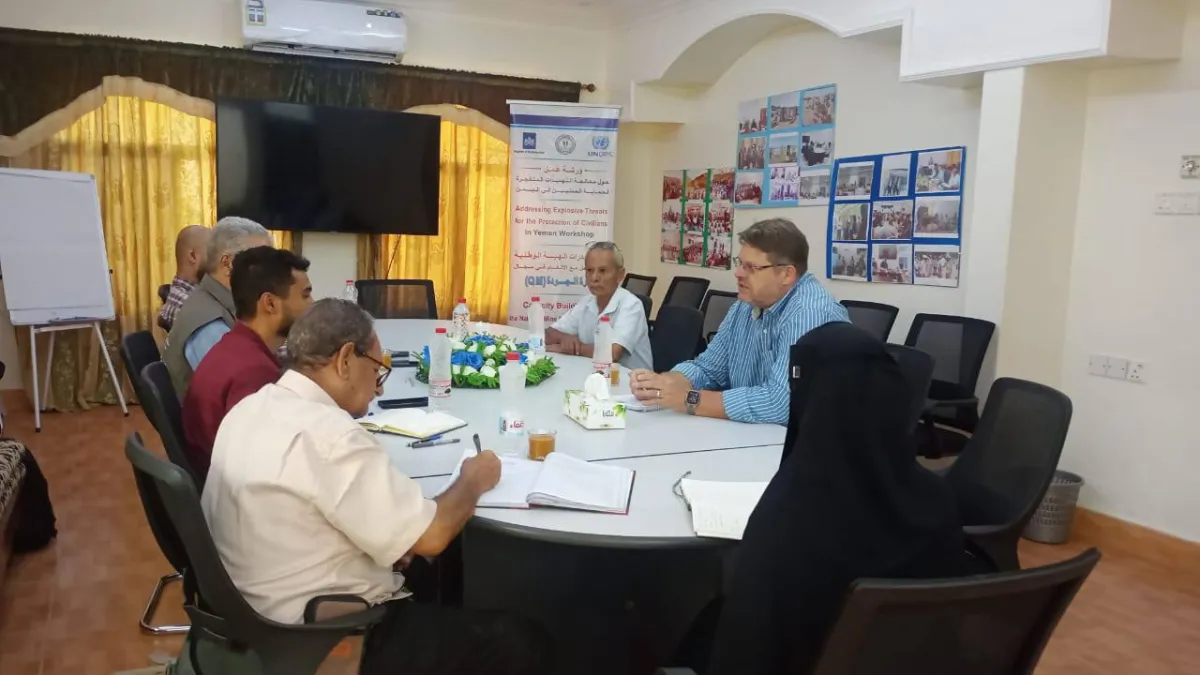Meeting the YMACC director, Mr. Fadhl Garamah
