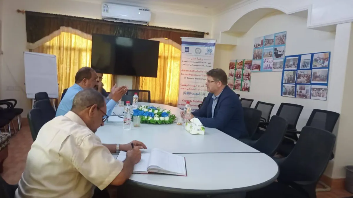 Meeting the NMAC chairperson, Mr. Ameen Al-Aqili