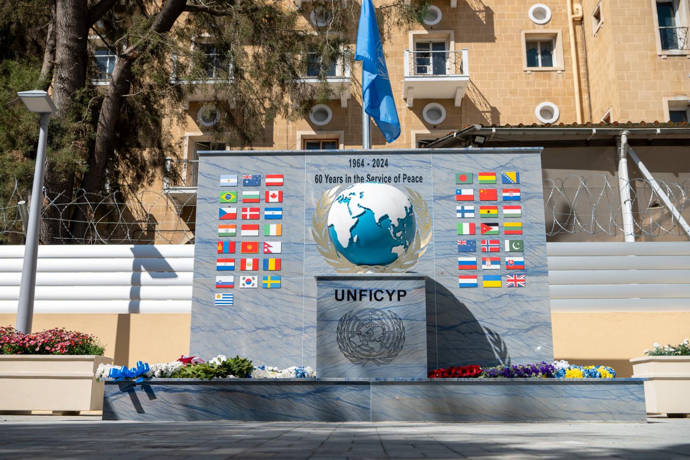 monument