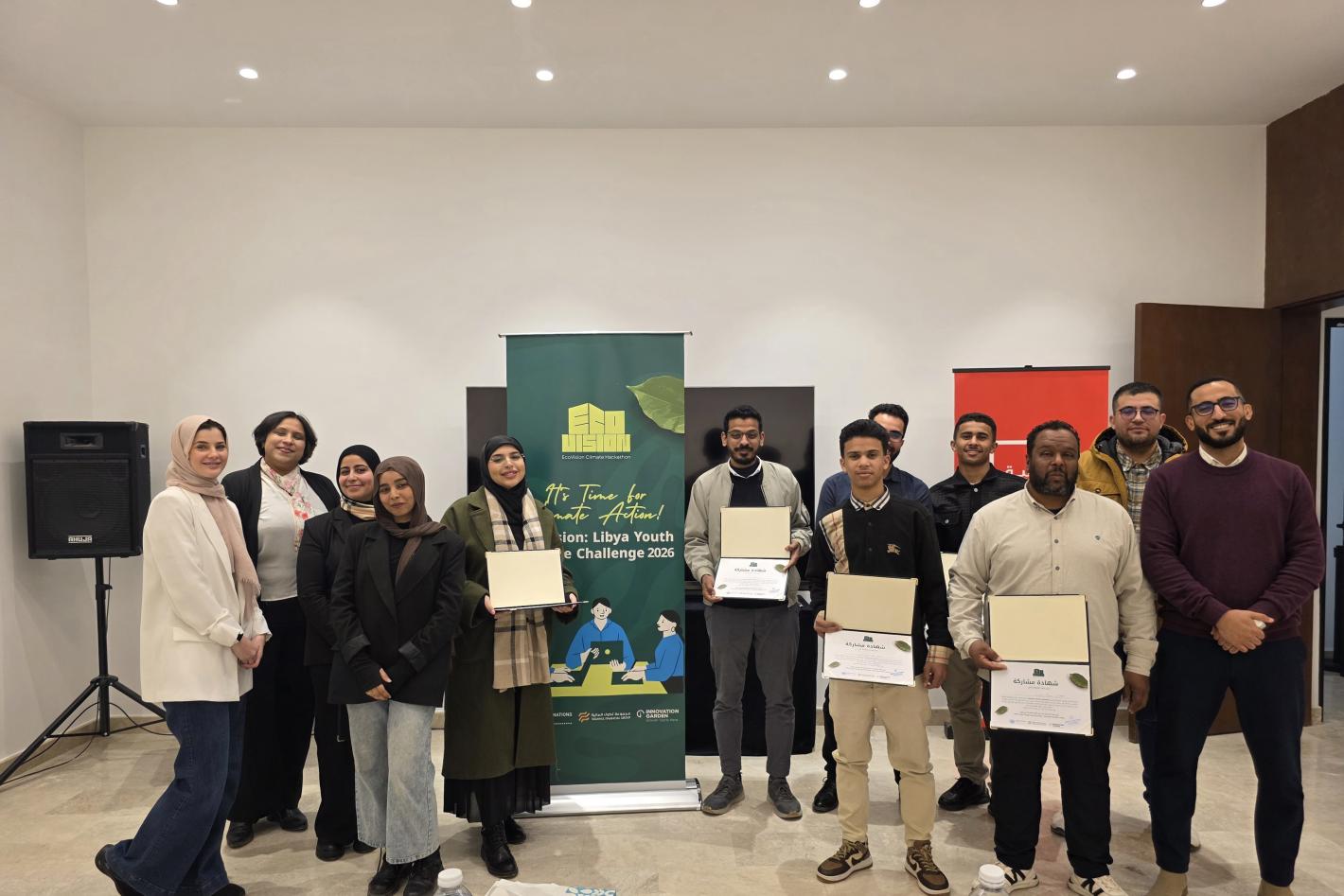 Group photo of EcoVision: Libya Youth Climate Challenge 2026 in Benghazi