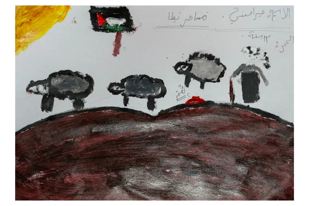 رسمتها ميرا، الضفة الغربية. بقلم رصاص وألوان مائية على الورق.