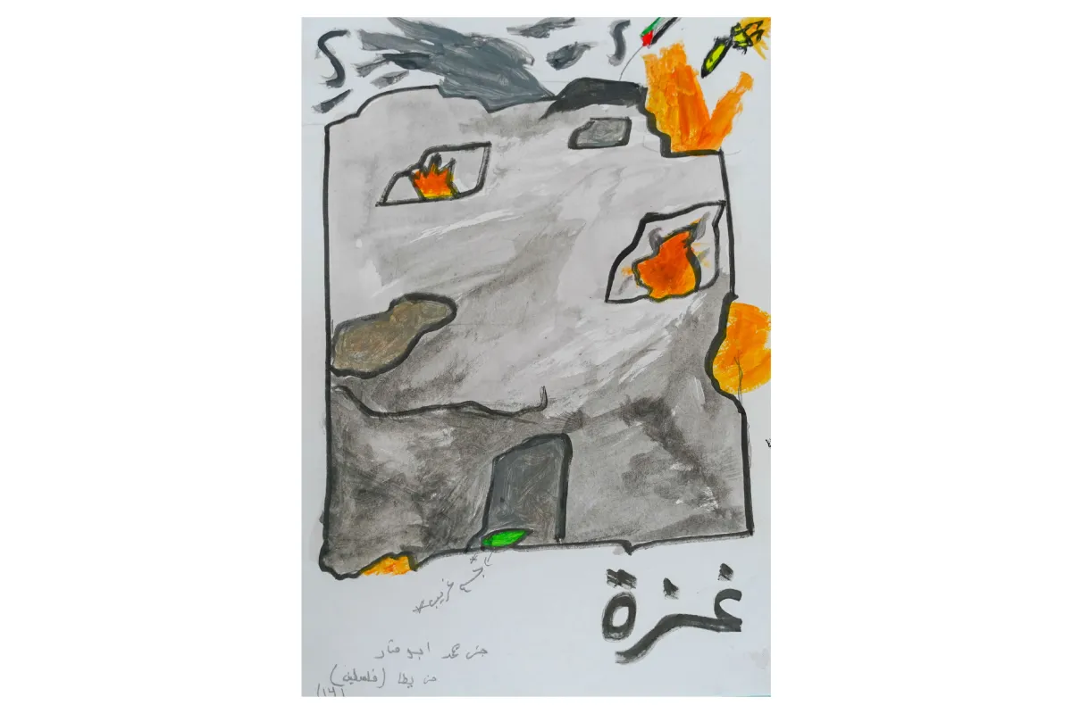 رسمتها جنى، الضفة الغربية. ألوان مائية وقلم رصاص على ورق.