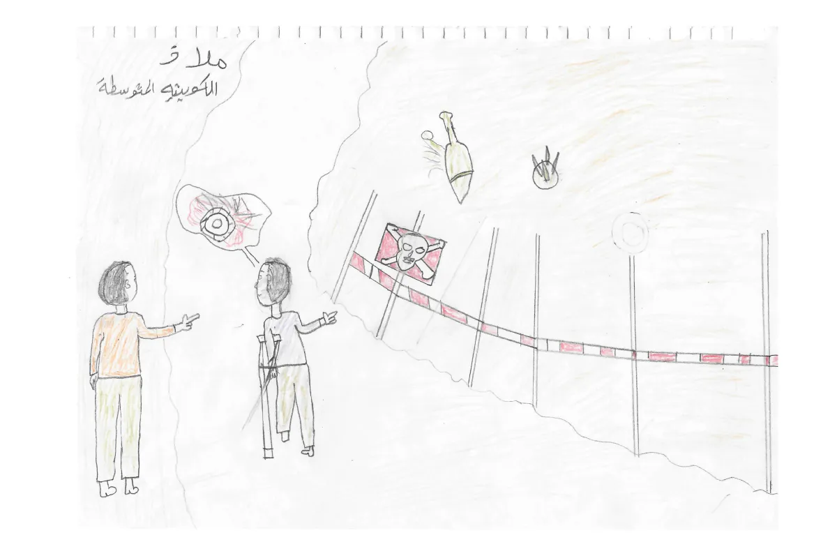 رسمها ملاز، السودان. بقلم تلوين على ورق.