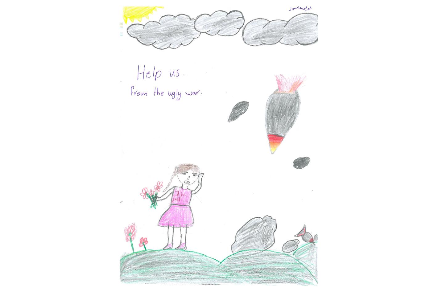 Child's drawing of a girl holding flowers while a missile falls nearby, with the words "Help us from the ugly war"