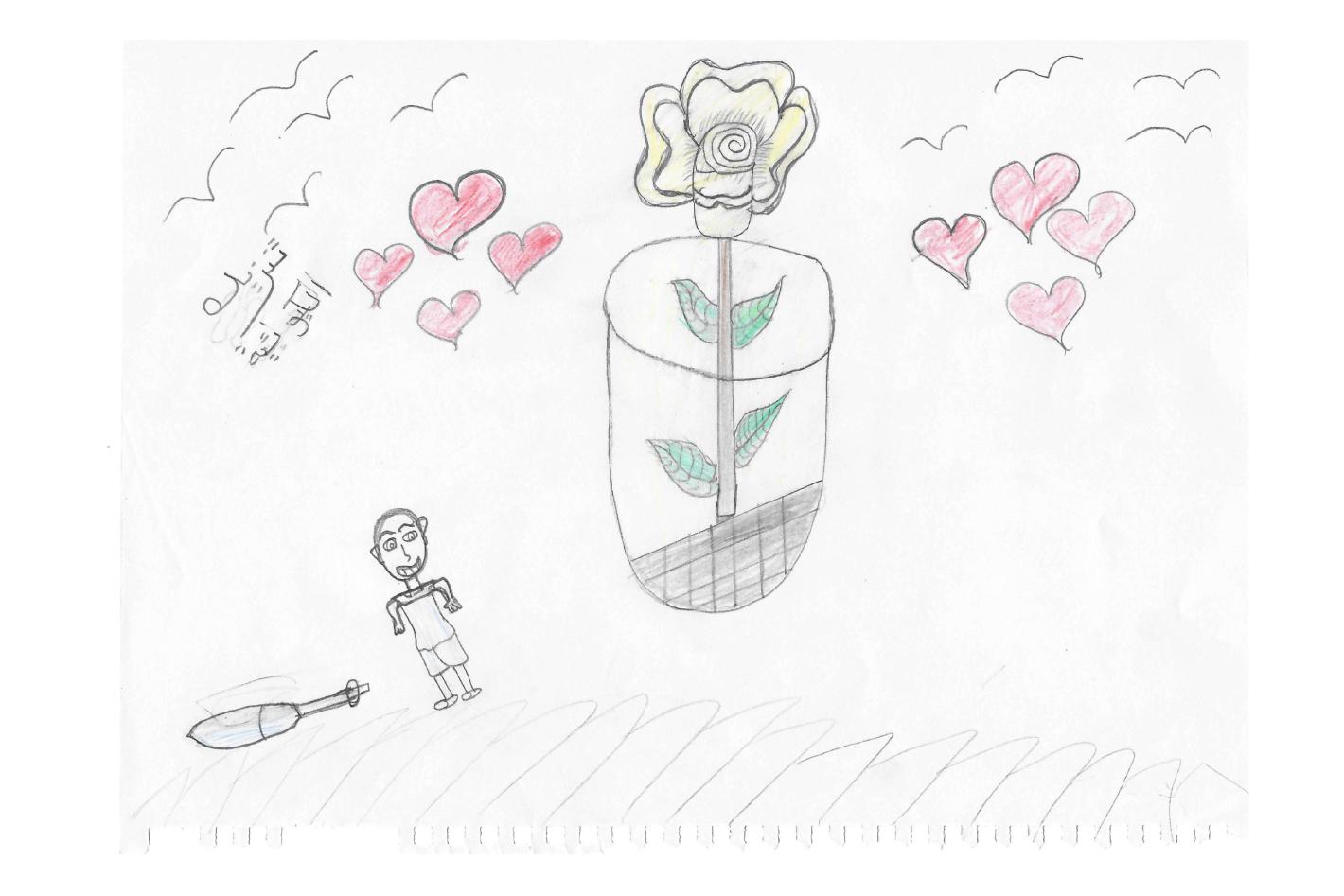 Tanzeel: Child's drawing of a large flower in a jar surrounded by hearts, with a small figure and a missile on the ground