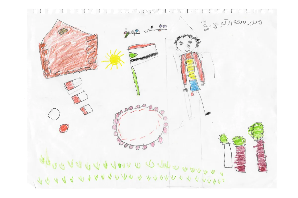 Tamani: Child's drawing of a smiling boy holding a Sudanese flag beside a house and trees