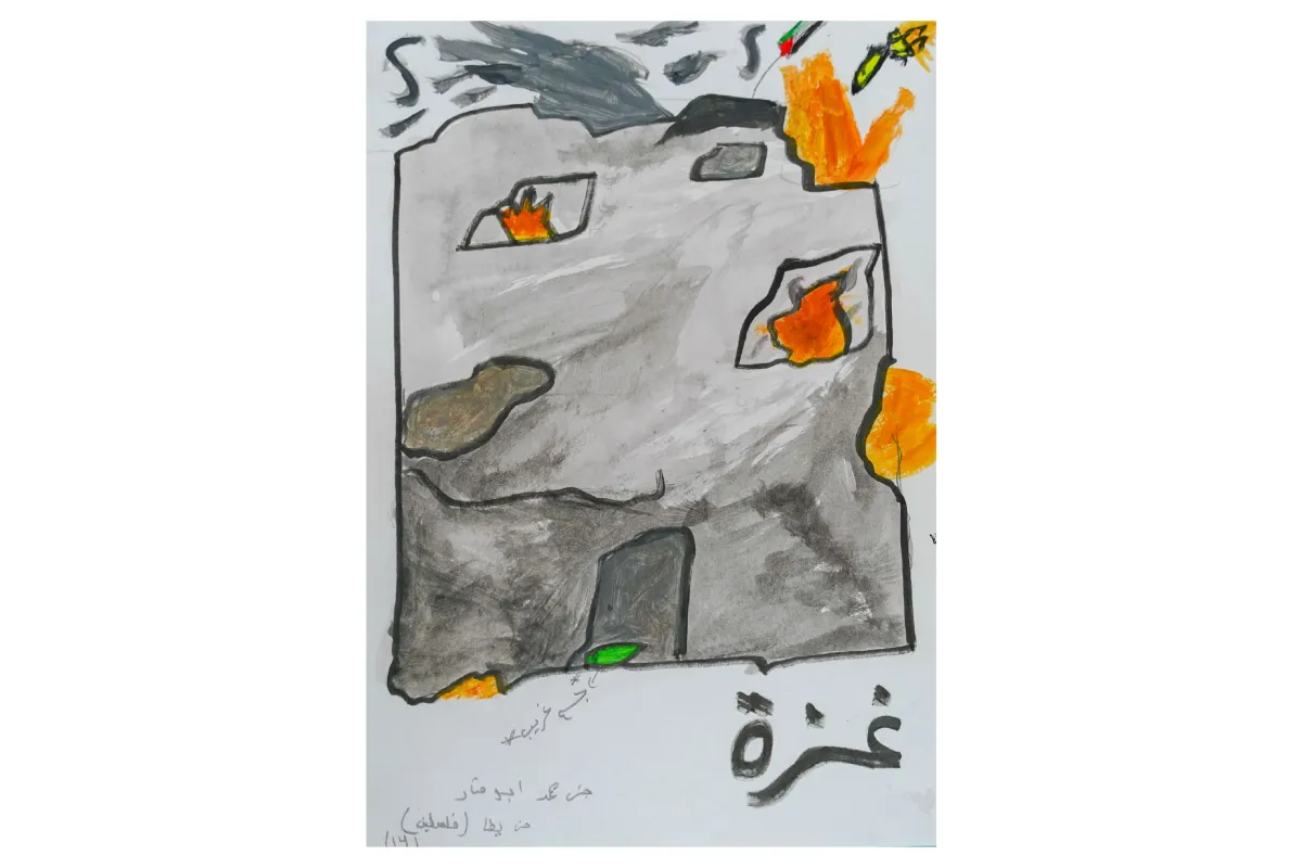 Painted image of a burning, crumbling building with the word "Gaza" in Arabic