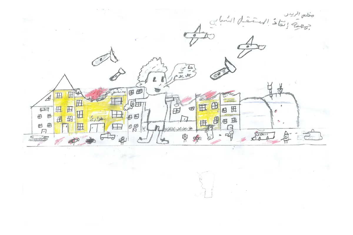 Child's drawing of a person standing amid buildings being bombed by aircraft overhead