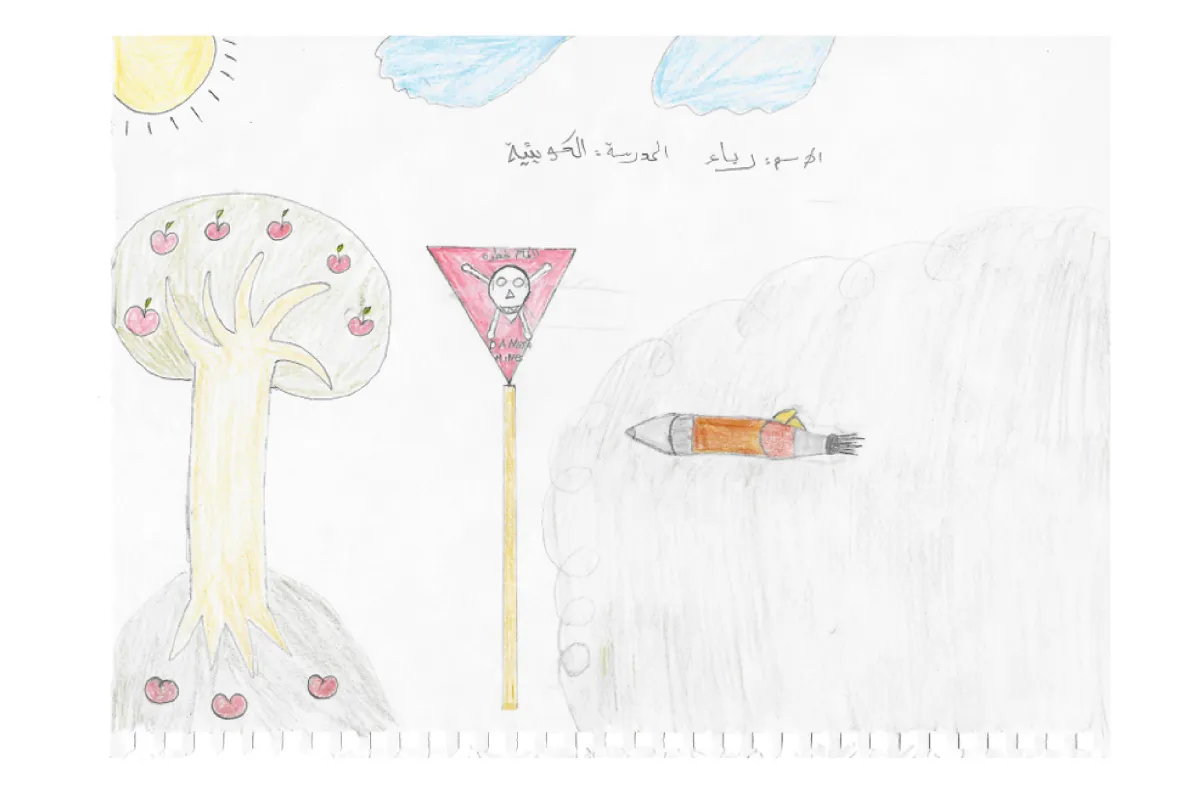 Children's drawing