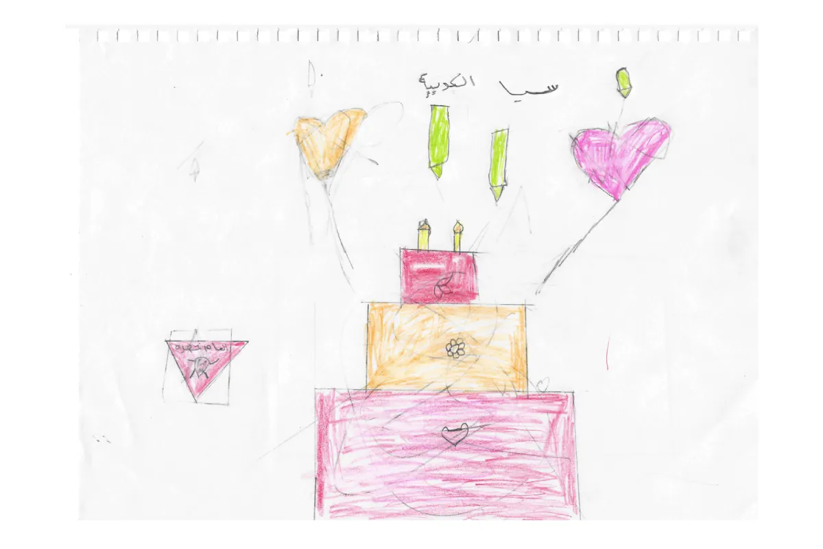Children's drawing