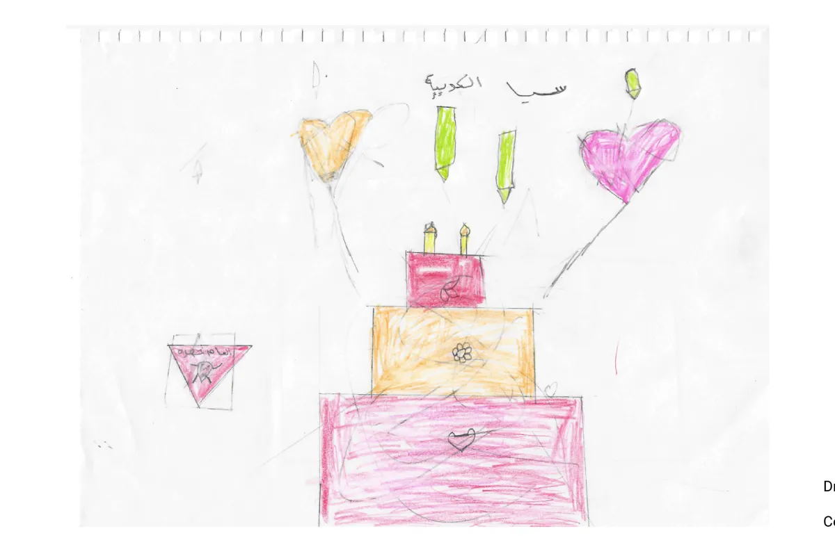 Children's illustration