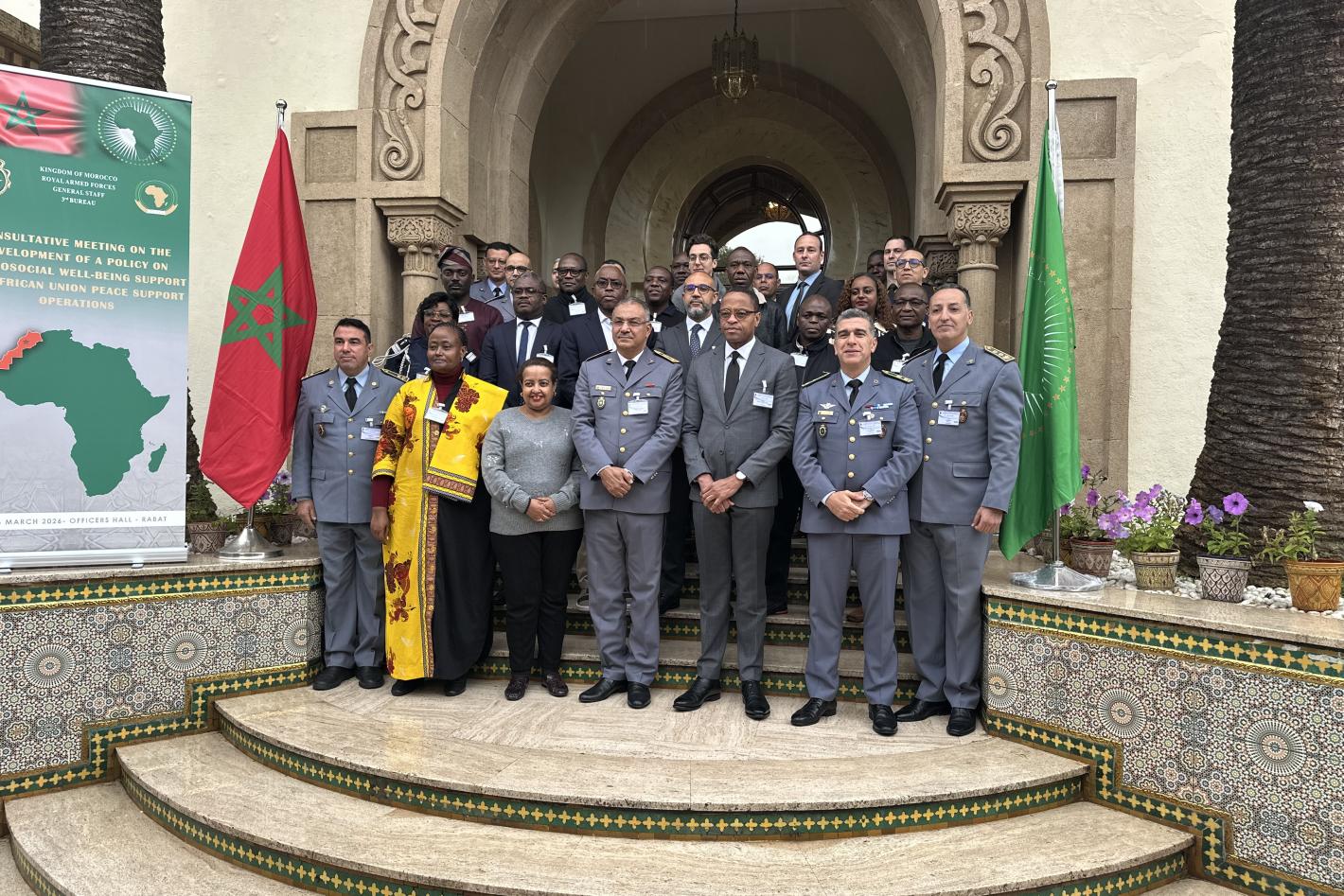 UNOAU participates in AU Expert Consultation on Psycho-social Well-Being Policy for Peace Support Operations