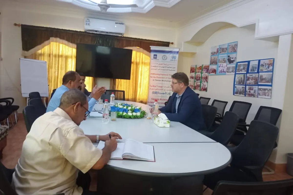Meeting the NMAC chairperson, Mr. Ameen Al-Aqili