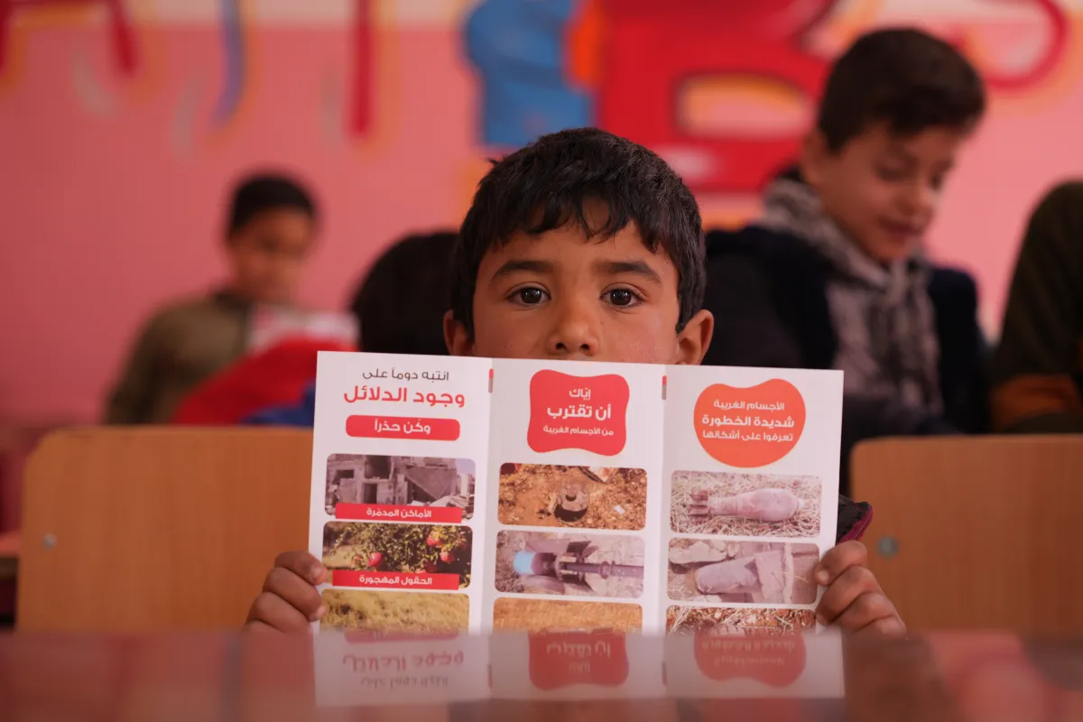 EORE session in Rural Damascus School March 2026