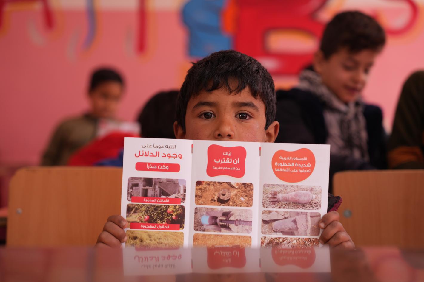 EORE session in Rural Damascus School March 2026