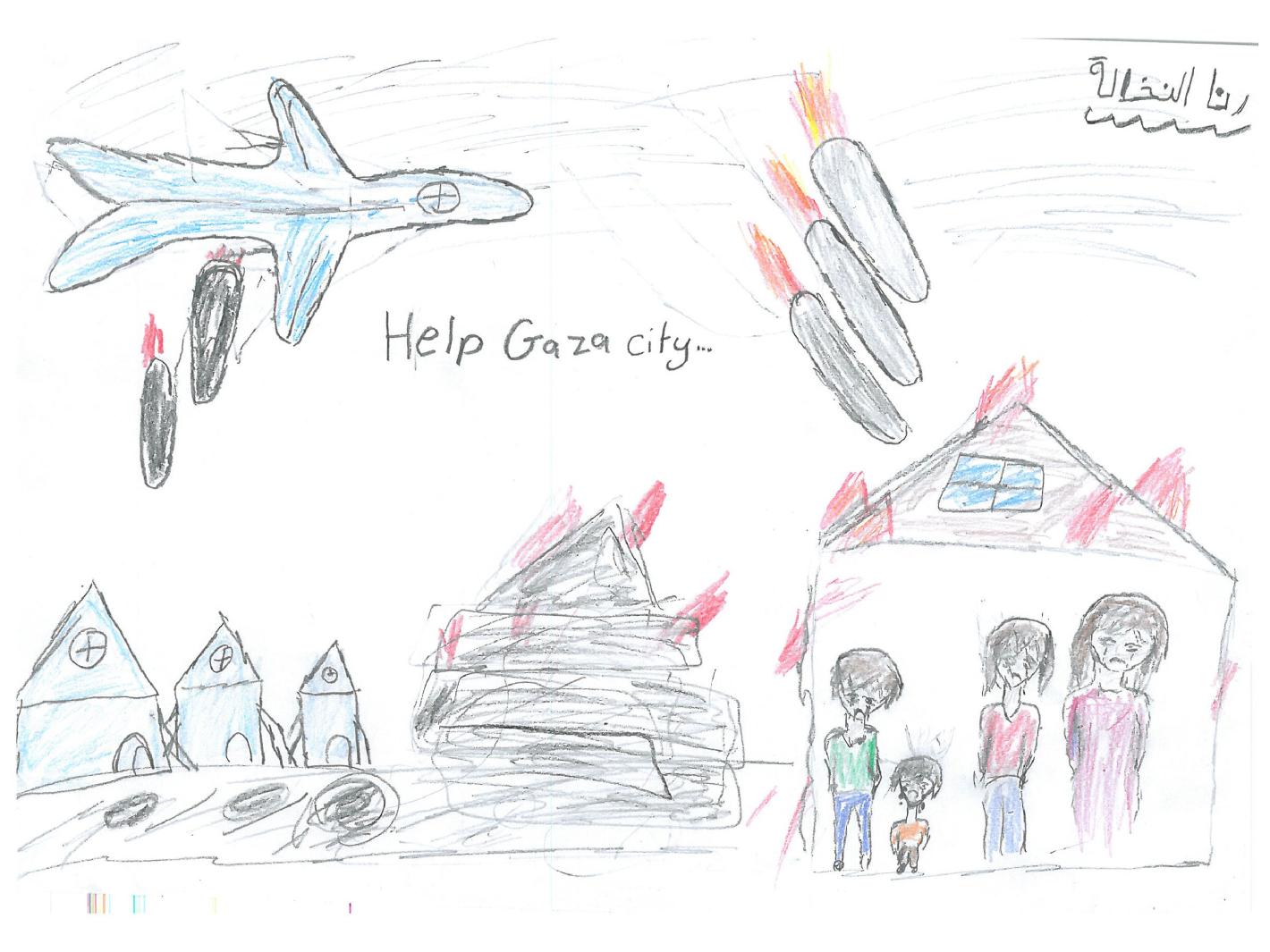 رسمتها رنا، غزة.  بقلم تلوين على ورق.  النص المترجم: أنقذوا مدينة غزة.