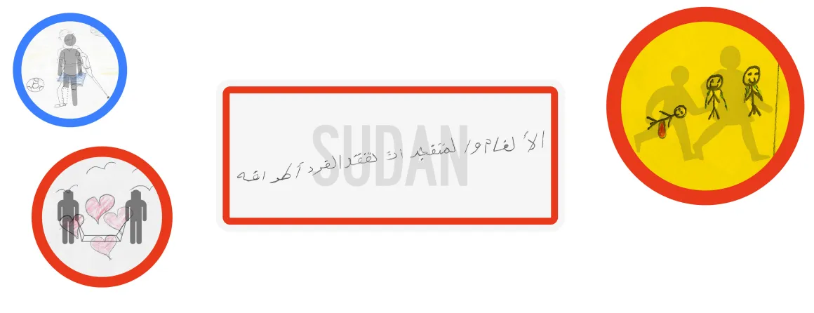 علامات طريق مُصمَّمة بأسلوب يجمع بين رسوم الأطفال والإشارات الرسمية التي نجدها في شوارع المدينة