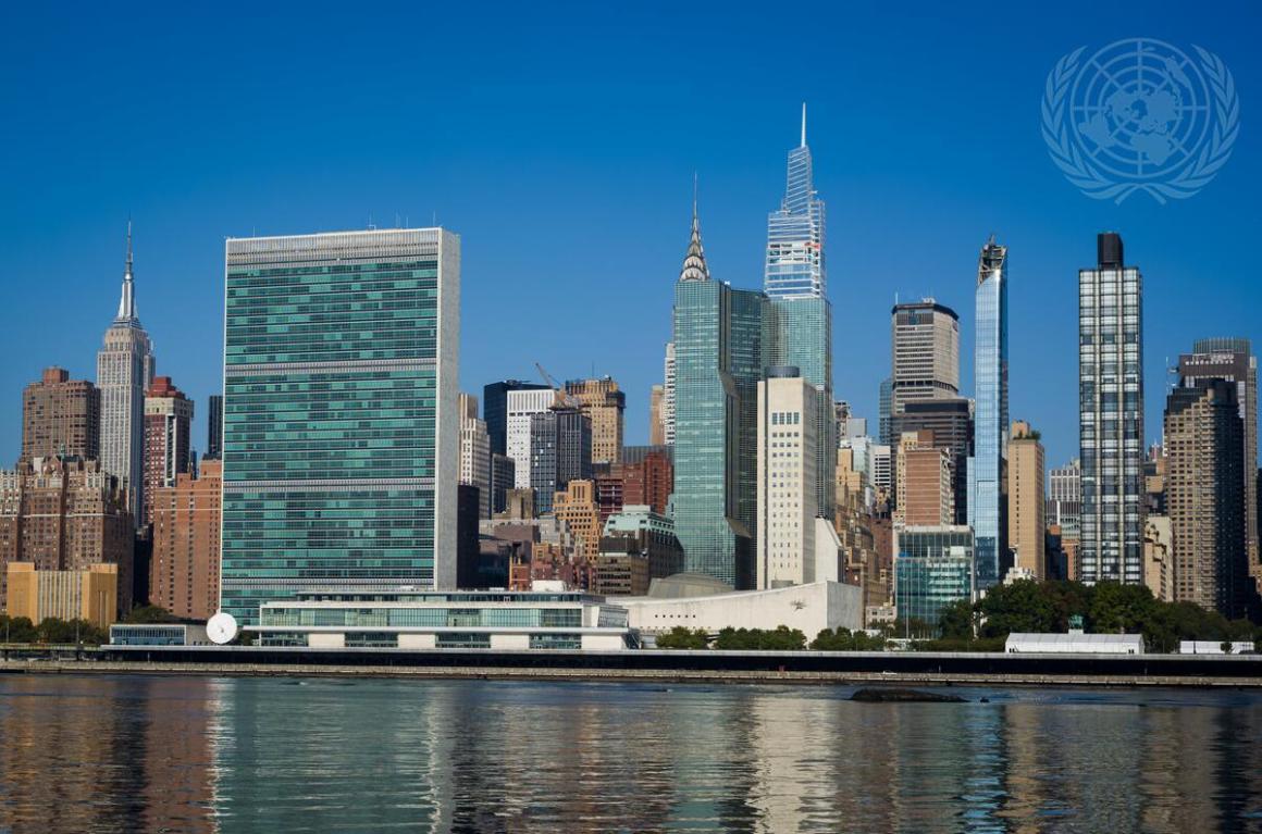 A view of UN Headquaters building in New York